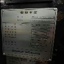 []国内仅此一台 韩国斗山PUMAVTS1620数控立车跨越横梁摆.